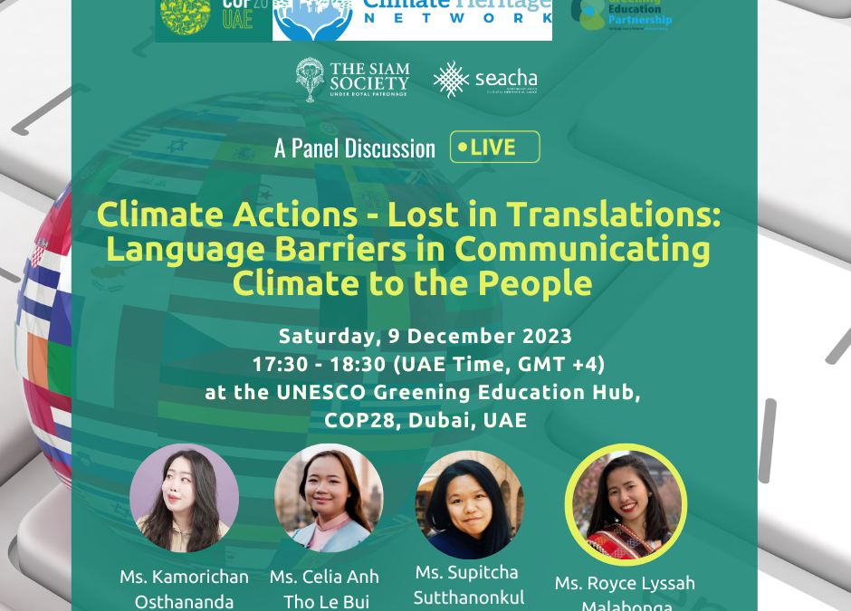 SEACHA at COP28:  “Climate Actions: Lost in Translations!”